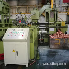 Horizontal Mhangura Brass Zvimedu Briquetting Press Machine